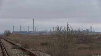 Завод Крымский титан Завод Крымский титан