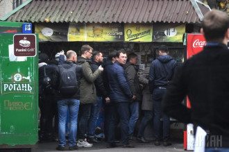 УНИАН УНИАН