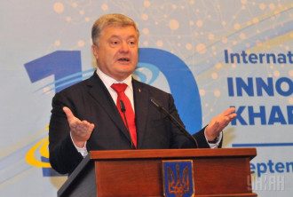 Президент Украины Петр Порошенко Президент Украины Петр Порошенко