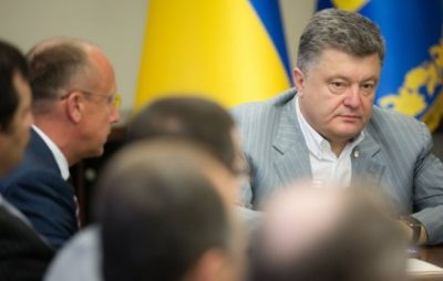 Порошенко и фракция