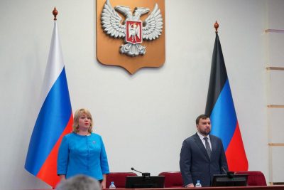 денис пушилин избран главой ДНР