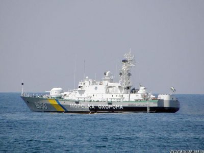 ВМС, Григорий Куропятников, корабль