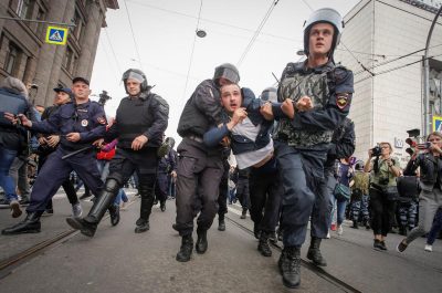 Протесты против пенсионной реформы в России / Reuters