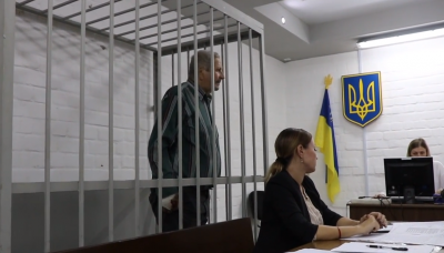 скриншот из видео скриншот из видео