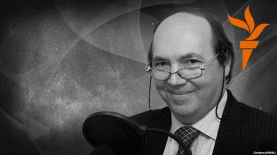 Андрей Остальский Андрей Остальский