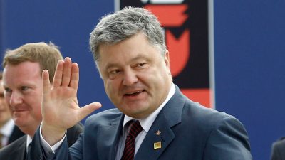 Петр Порошенко