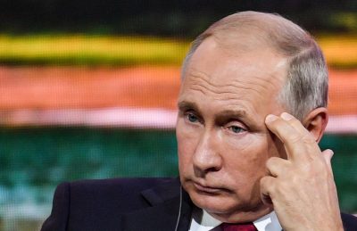 Путин