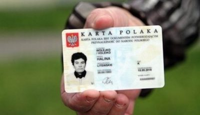 Студенты не всегда честно используют Карту поляка / Фото: viza.vn.ua Студенты не всегда честно используют Карту поляка / Фото: viza.vn.ua