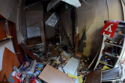В Донецке прогремел взрыв в магазине, есть пострадавшие