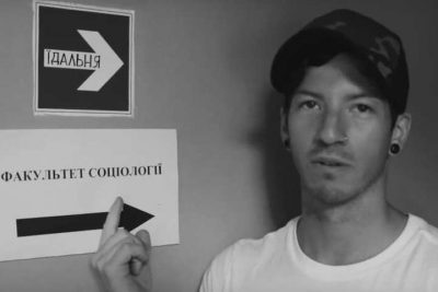 Twenty One Pilots Twenty One Pilots