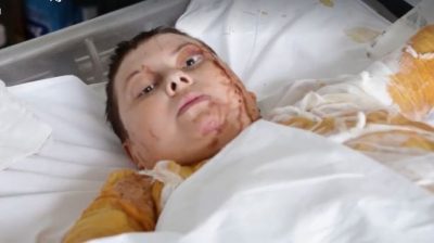Гандзюк Гандзюк