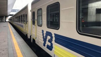 В "УЗ" из-за сбоя в работе программы произошла проблема с билетами, сообщила волонтер