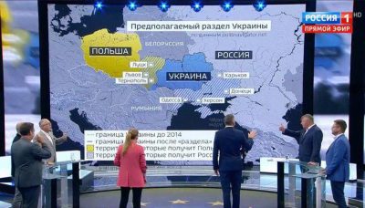 Карта "раздела" Украины на росТВ