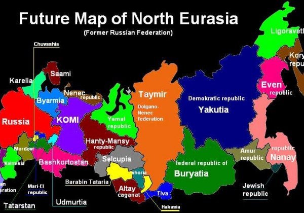 Карта россии после распада по мнению сша