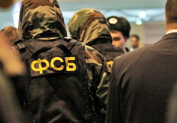 Диверсії в Києві та областях: в Україну закинули спецгрупи агентури ФСБ