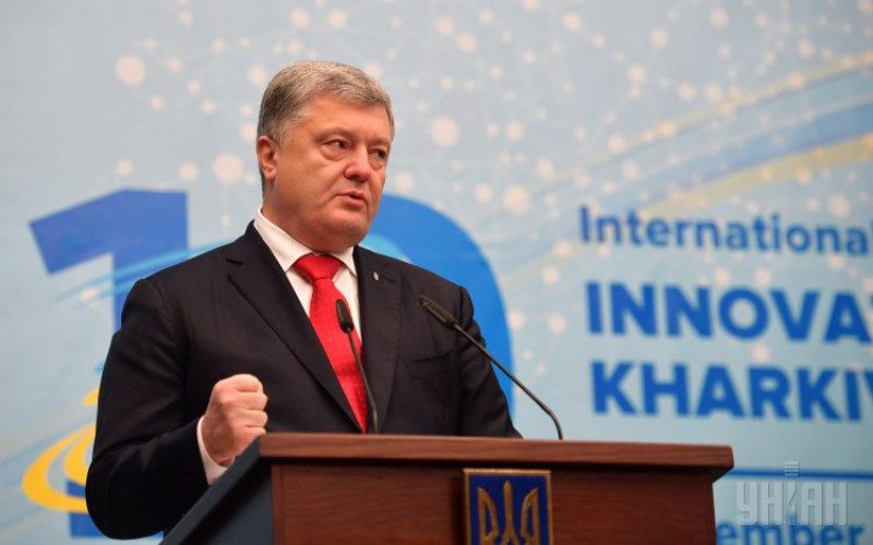 "Мы получили автокефалию. После Собора получим томос", - Порошенко