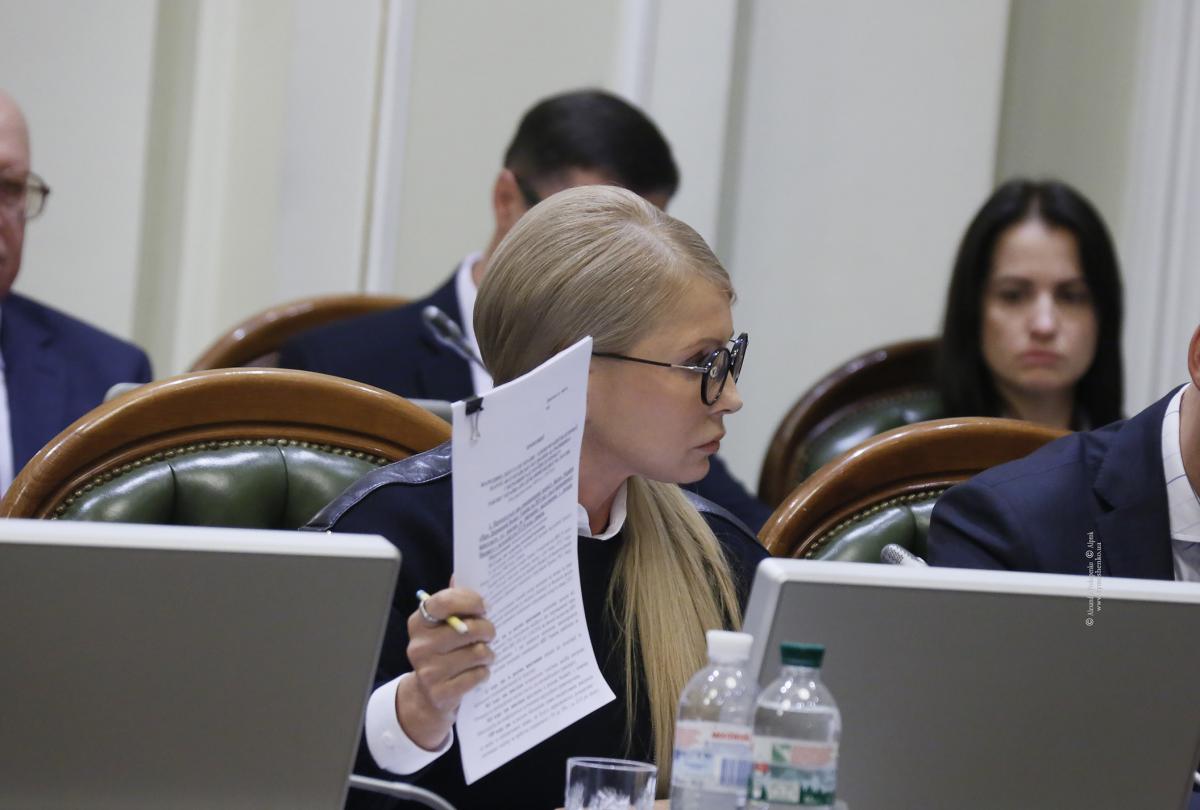 Юлия Тимошенко Юлия Тимошенко