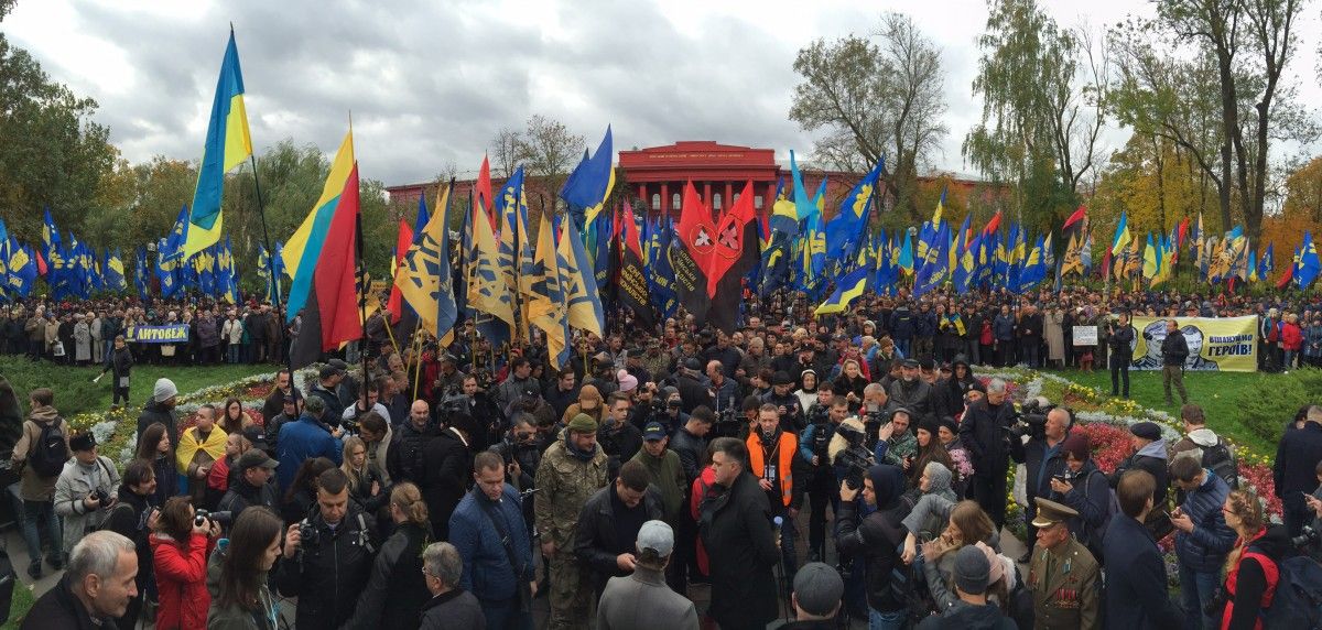 Киевский марш националистов в честь годовщины создания УПА: онлайн-трансляция