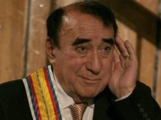 Пучинян Пучинян