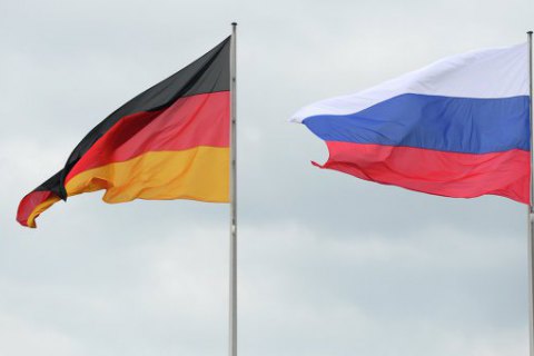 Флаги России и Германии Флаги России и Германии