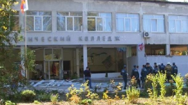 теракт в Керчи теракт в Керчи