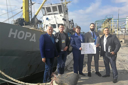 Украина конфисковала российское судно 