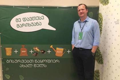 Зураб Джапаридзе Зураб Джапаридзе