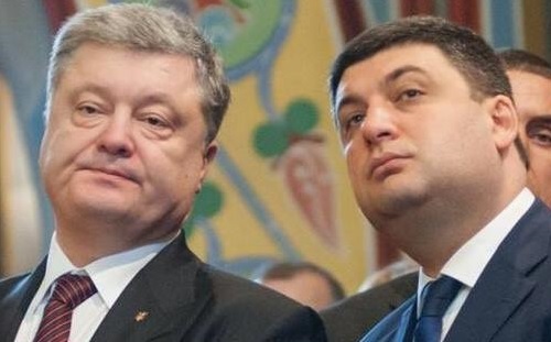 Петр Порошенко, Владимир Гройсман Петр Порошенко, Владимир Гройсман
