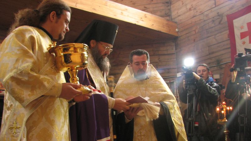 Богослужение Богослужение