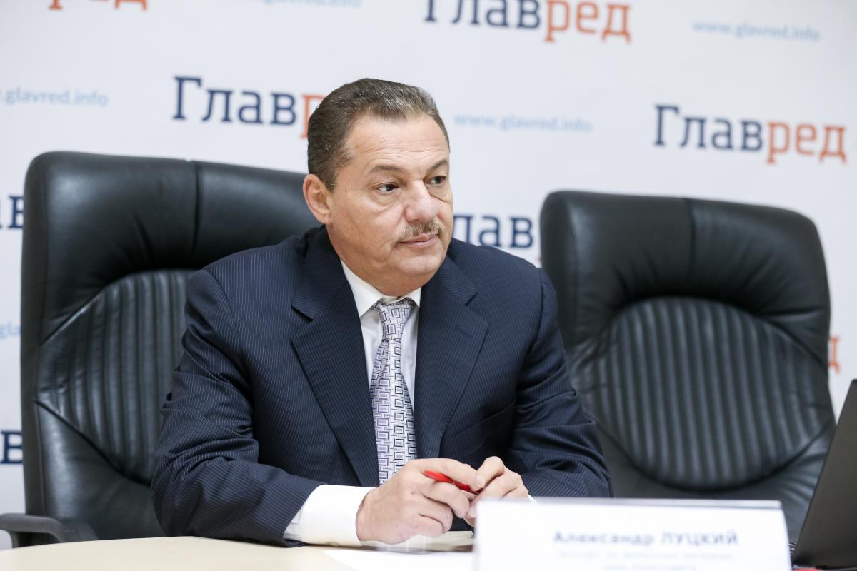 Александр Луцкий Александр Луцкий