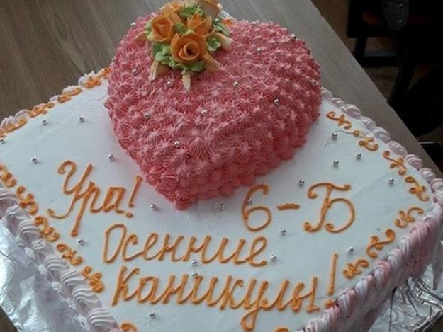 Харьковский торт как диагноз украинской школе