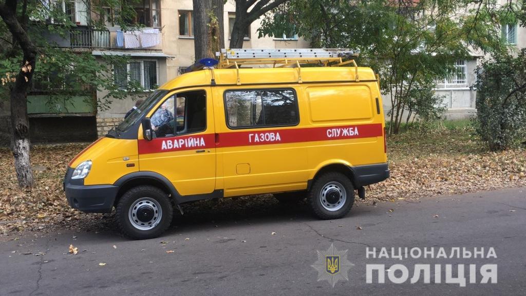 В Одессе погибли отец и дочь В Одессе погибли отец и дочь