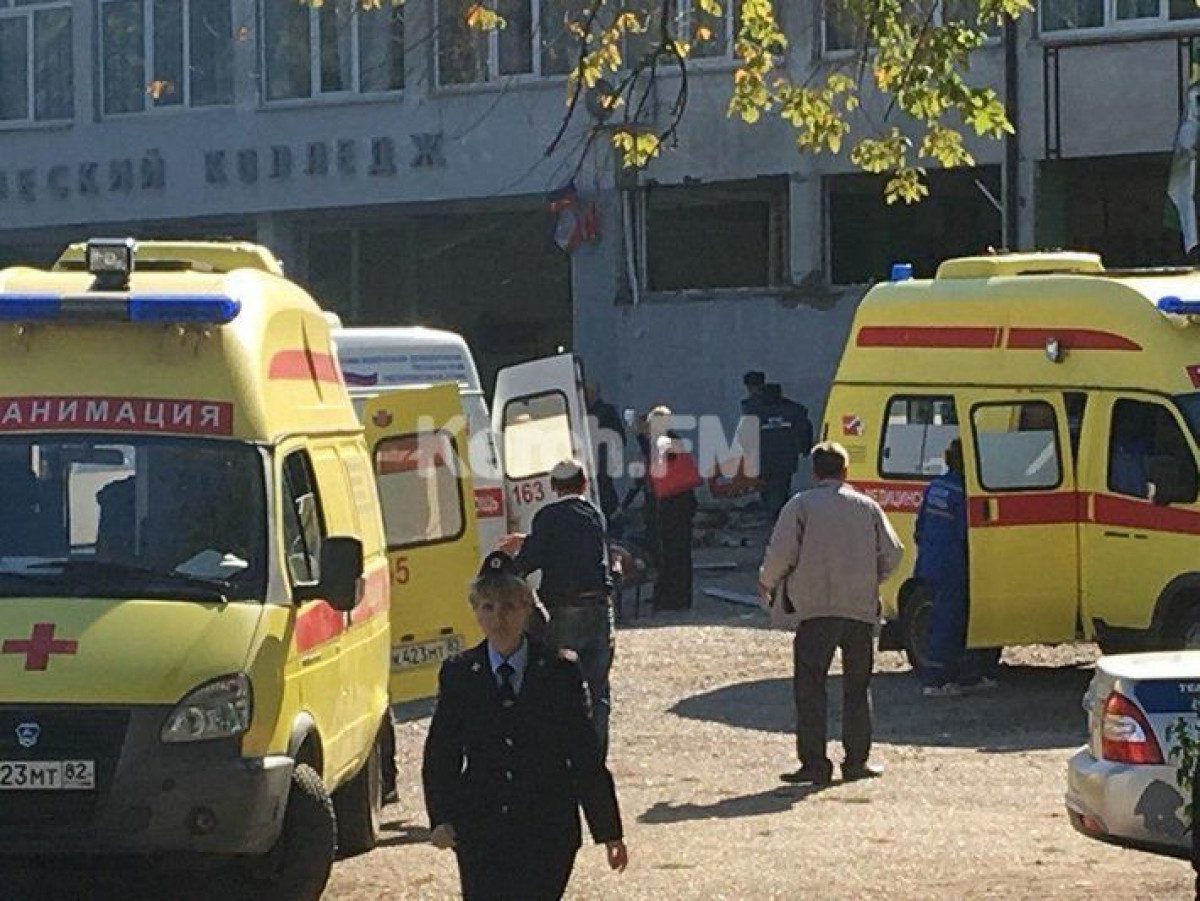Что случилось в керчи. Теракт в Керчи в колледже. Керчь политехнический колледж теракт. Взрыв в Керчи в колледже.