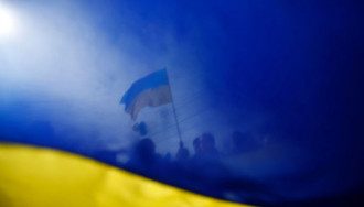 Украина Украина