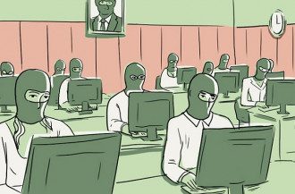 тролли
