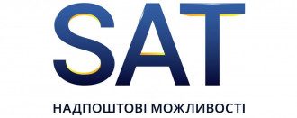 Транспортная Компания Транспортная Компания