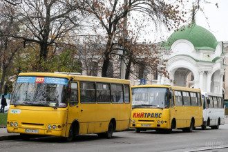 Маршрутка Маршрутка