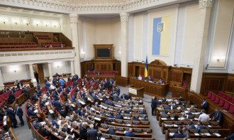 Рада