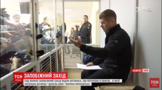 Водитель признал, что был невнимателен за рулем / Фото: скрин из видео