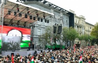 На митинге в Будапеште обсудили украинцев