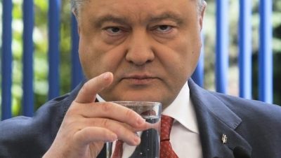 порошенко стакан