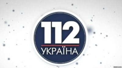 112 Украина