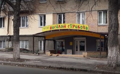 Що не так з новим мовним законом Що не так з новим мовним законом