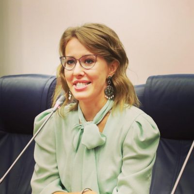 Ксения Собчак