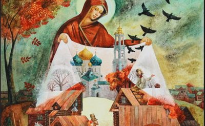 Покрова 2019: что нельзя делать в этот праздник и как первой выскочить замуж