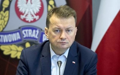 Маріуш Блащак Маріуш Блащак