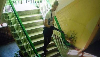 Психолог полагает, что Владислав Росляков во время бойни в колледже в Керчи представлял себя неким героем Психолог полагает, что Владислав Росляков во время бойни в колледже в Керчи представлял себя неким героем