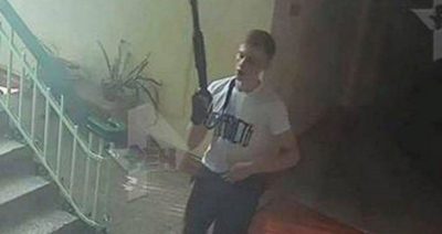 Владислав Росляков, теракт в Керчи Владислав Росляков, теракт в Керчи