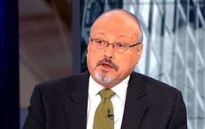 Джамаль Хашогги Джамаль Хашогги