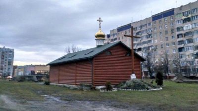 Во Львове храм УПЦ обклеили плакатами с изображением Сталина